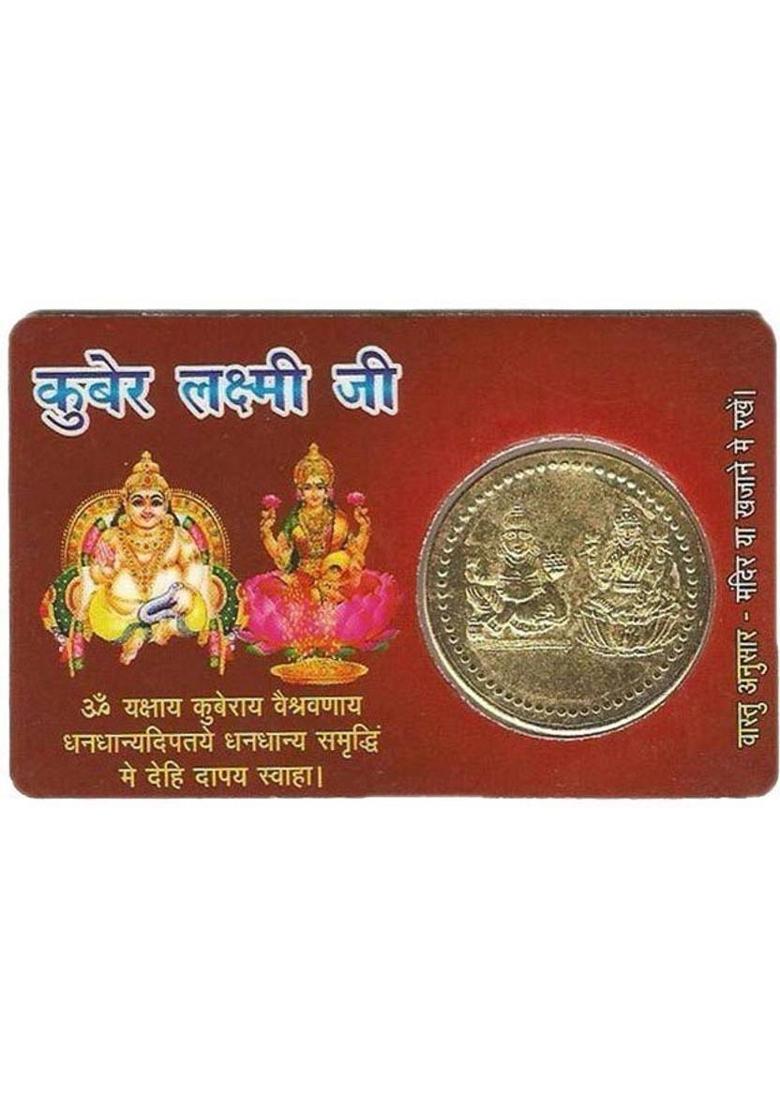 Yelook Religious Gold Plated Shree Laxmi Yantra Golden Coin ATM Card - for Temple Home,Locker, Purse, Pocket • Plastic Yantra&nbsp;&nbsp;(Pack of 1) - Indya