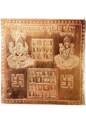 numeroastro Shri Vyapar Vridhi Yantra In Pure Copper (3 Inches) (1 Pc) Copper Yantra&nbsp;&nbsp;(Pack of 1)
