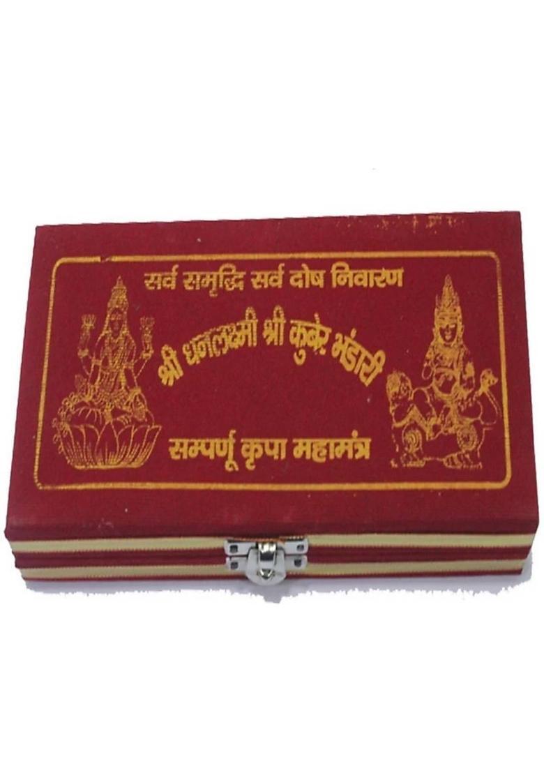 Gokulshoppe Laxmi Kuber Dhan Varsha Bhandari Yantra Brass Yantra&nbsp;&nbsp;(Pack of 1) - Indya