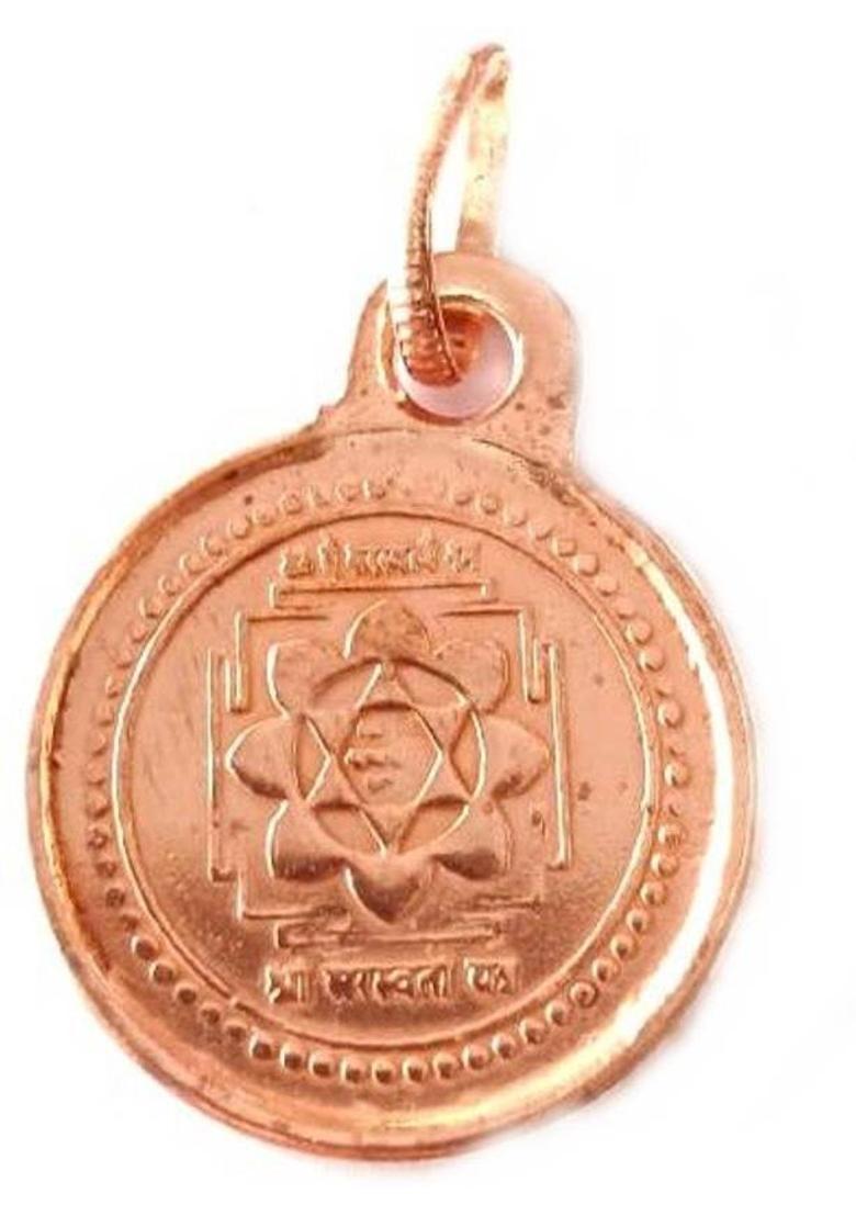 MNA Shri Saraswati Yantra Locket, Copper Yantra Pendent With Dori Copper Yantra&nbsp;&nbsp;(Pack of 1) - Indya