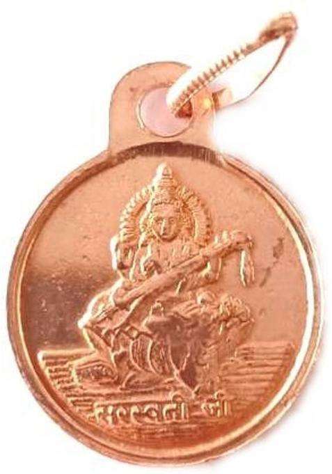 Buy Women MNA Shri Saraswati Yantra Locket, Copper Yantra Pendent With ...