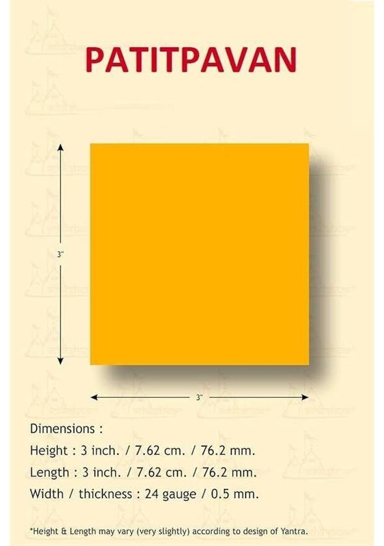 patitpavan Authentic Copper Mangal Dosh Nivaran Yantra – Energized Astrological Remedy Copper Yantra - Indya