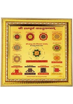 Jewelswonder Janki Shree Sampoorn Vastu Gold Plated Yantram Wooden Yantra&nbsp;&nbsp;(Pack of 1)
