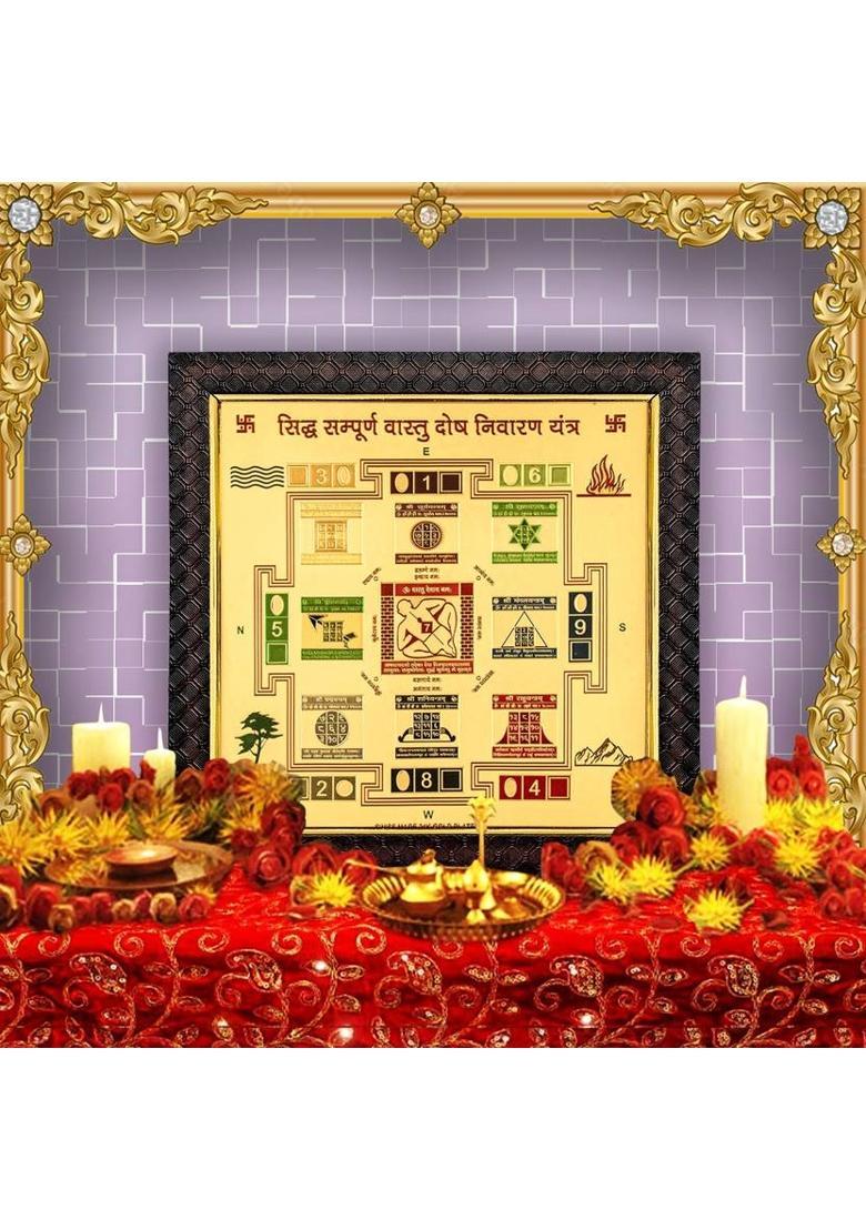 HAWAI Sampurna Vastu Dosh Nivaran Yantra Wall Hanging Photo for Worship(10.5x10.5in) Gold, Plated, Wooden Yantra&nbsp;&nbsp;(Pack of 1) - Indya