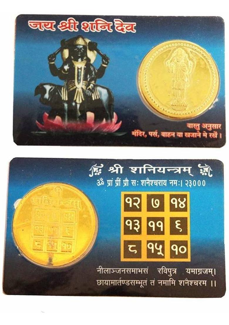 Yelook Religious Gold Plated Shree Shani Dev Yantra Golden Coin ATM Card - for Temple Home,Locker, Purse, Pocket • Plastic Yantra&nbsp;&nbsp;(Pack of 1) - Indya