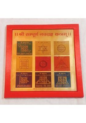 Kesar Zems Gold Yantra