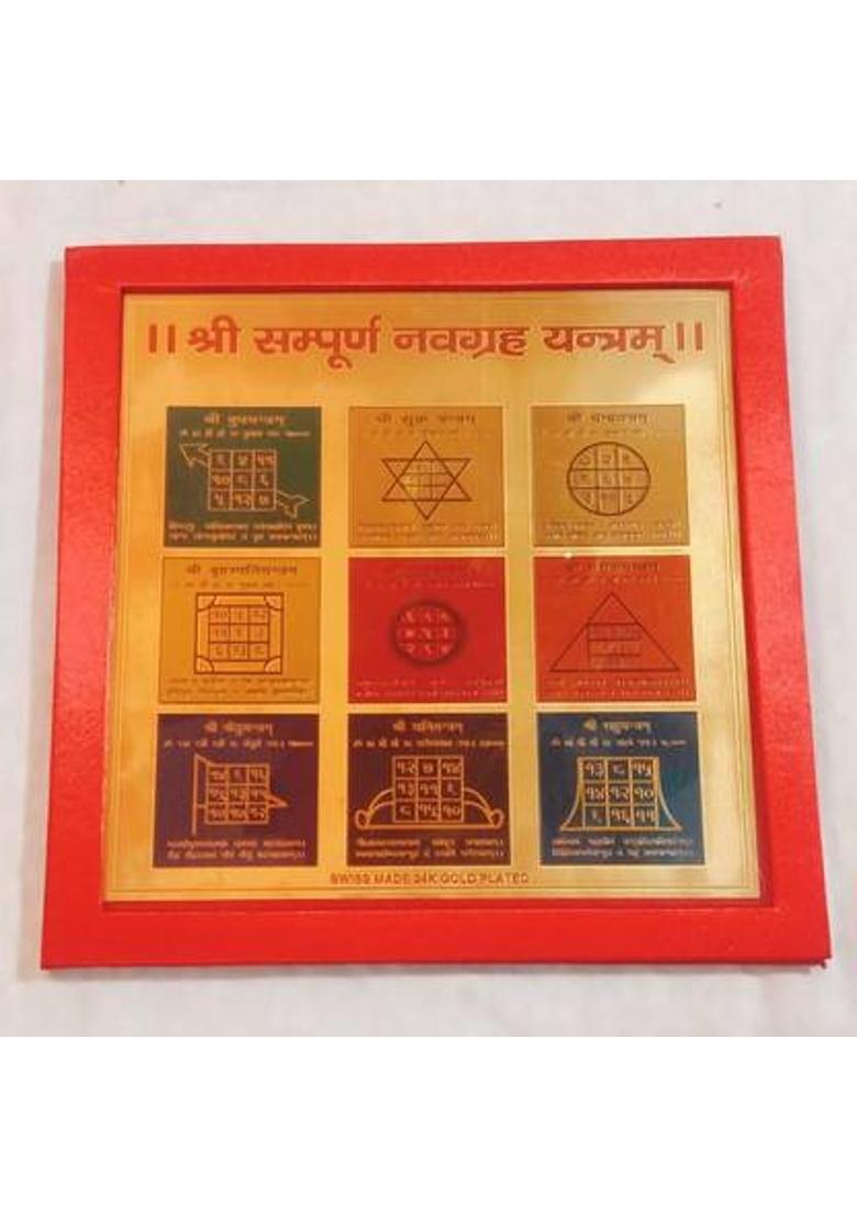 Kesar Zems Gold Yantra - Indya