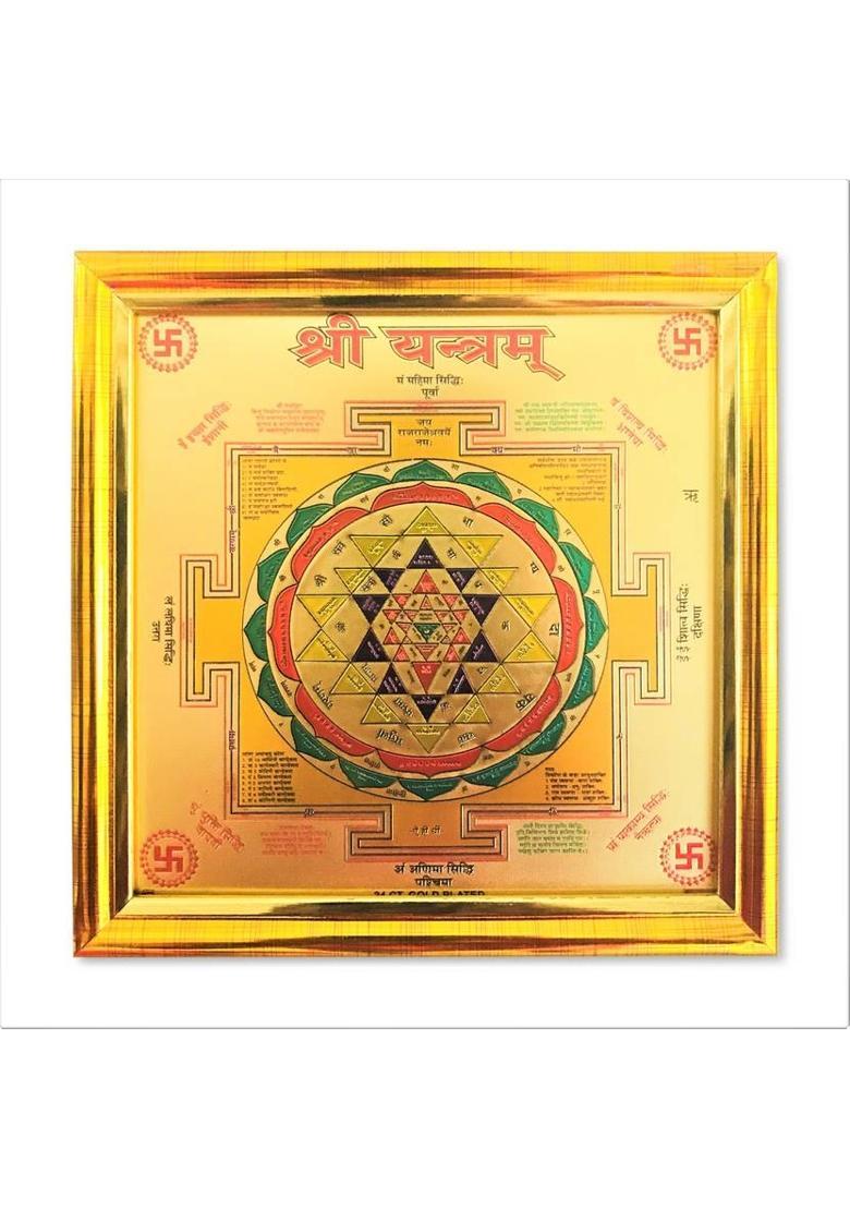 Almoda Creations Shree Prasad® Gold Plated Shree Yantra with Golden Frame Wooden Yantra&nbsp;&nbsp;(Pack of 1) - Indya