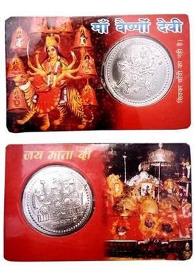 Takshila Gems Sri Mata Vaishno Devi Yantra Silver Polish Metal Coin Yantra Blessed and Energized Yantra Plated Yantra&nbsp;&nbsp;(Pack of 1)