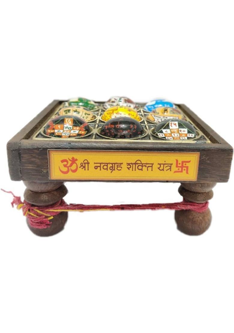 Aanshi shoppe Wooden Yantra&nbsp;&nbsp;(Pack of 1) - Indya