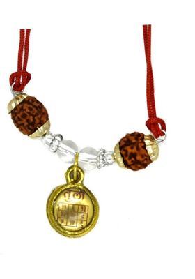 faynci Tula Rashi Yantra Kavach Locket | Libra Zodiac Sobhagya Sheild Kavach| With Original 5 Faced Rudraksha | For Wealth Good Luck and Fortune Brass, Crystal, Cotton Yantra&nbsp;&nbsp;(Pack of 1)
