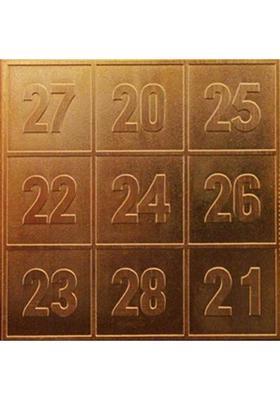 Memoir Pure Copper Metal Kubera Yantra Wealth and Prosperity with Numerical 72 Copper Yantra&nbsp;&nbsp;(Pack of 1)