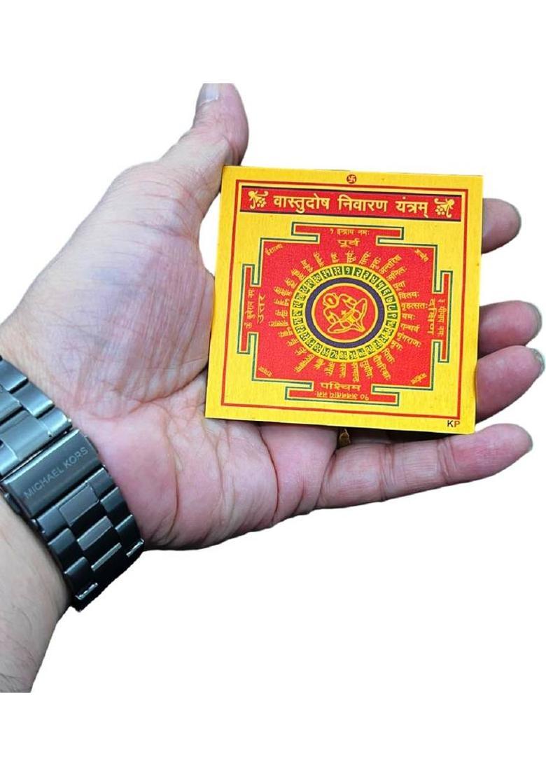 numeroastro Shri Vastu Dosh Nivaran Yantra in Metal Colour Yantra (3 Inches) Plated Yantra&nbsp;&nbsp;(Pack of 1) - Indya