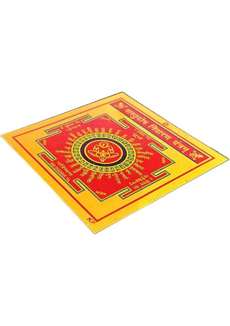 numeroastro Shri Vastu Dosh Nivaran Yantra in Metal Colour Yantra (3 Inches) Plated Yantra&nbsp;&nbsp;(Pack of 1) - Indya
