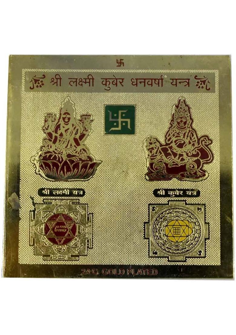 faynci Shree Laxmi Kuber Dhan Varsha Yantra 24 Gold Plated - For Health, Wealth Brass Yantra&nbsp;&nbsp;(Pack of 1) - Indya