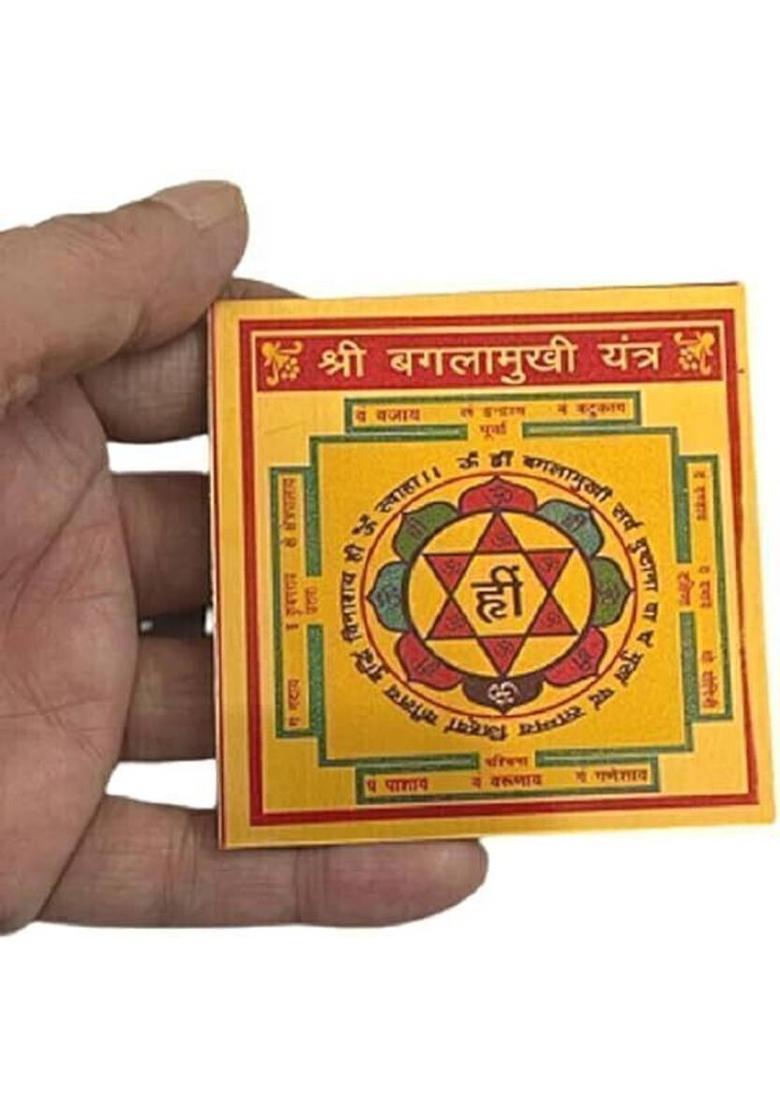 Deal Tree Shri Baglamukhi Yantra Gold, Plated Yantra&nbsp;&nbsp;(Pack of 1) - Indya