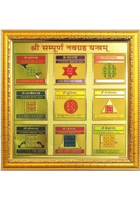 SATAK Wooden Yantra&nbsp;&nbsp;(Pack of 1)