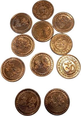 Om Shiv Copper Coins Pack Of 11 Copper Yantra&nbsp;&nbsp;(Pack of 11)