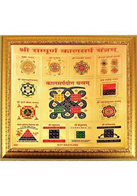 SUNINOW Shree sampurna kalsarp yantra to Hang on Wall Wooden Yantra&nbsp;&nbsp;(Pack of 1)