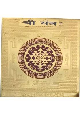 Sri chakra Sri Yantra/Shri yantra 2*2 inch Copper, Brass Yantra&nbsp;&nbsp;(Pack of 1)