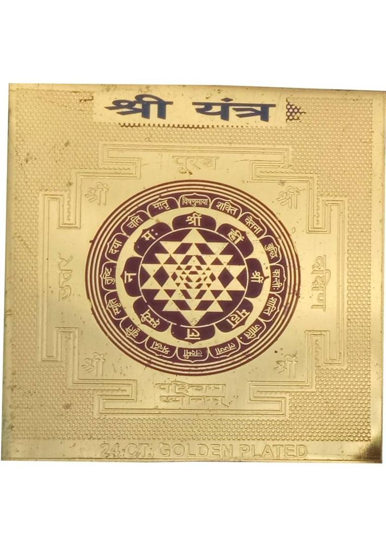 Sri chakra Sri Yantra/Shri yantra 2*2 inch Copper, Brass Yantra&nbsp;&nbsp;(Pack of 1) - Indya