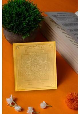 STUDIO VAIDIK Vyapar Vriddhi yantra Plated Yantra