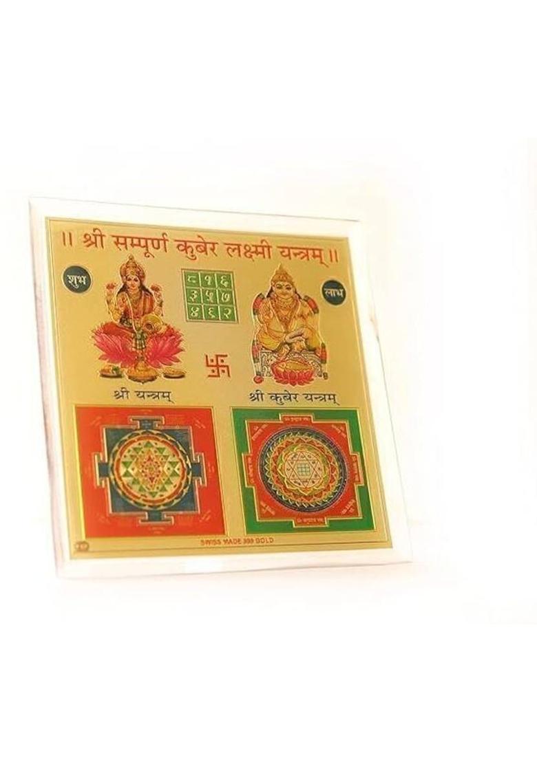Deal Tree Gold, Plated Yantra&nbsp;&nbsp;(Pack of 1) - Indya