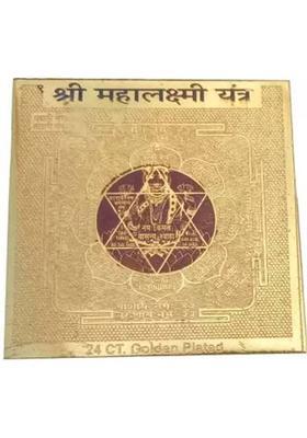 pujahome Wooden Yantra