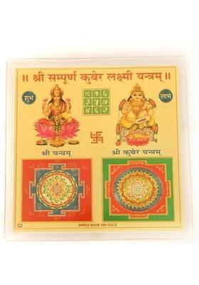 Deal Tree Kuber Lakshmi Yantra Powerful Sacred Geometry for Wealth Protection Vastu Gold, Plated Yantra&nbsp;&nbsp;(Pack of 1)