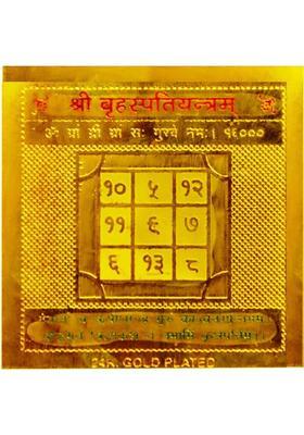 Takshila Gems Guru Yantra 2x2 Inch Gold Polished Blessed and Energized Brihaspati Yantra, Jupiter Yantra Plated Yantra&nbsp;&nbsp;(Pack of 1)