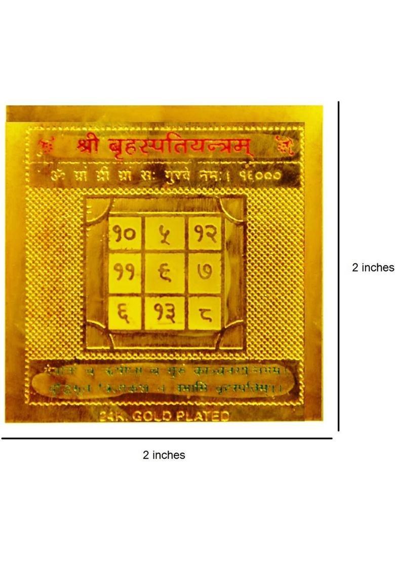 Takshila Gems Guru Yantra 2x2 Inch Gold Polished Blessed and Energized Brihaspati Yantra, Jupiter Yantra Plated Yantra&nbsp;&nbsp;(Pack of 1) - Indya
