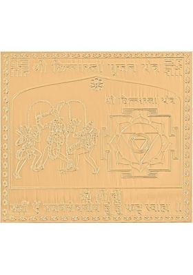rudrapuja Shri Chhinmasta Yantra Gold Plated – 3 inches Copper Yantra&nbsp;&nbsp;(Pack of 1)