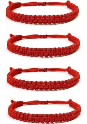 Fabric Bracelet&nbsp;&nbsp;(Pack of 4)
