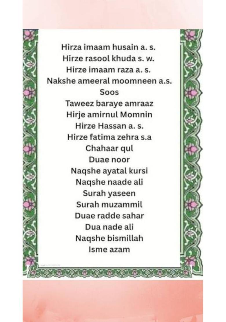 ZOHASTORE Taweez to Protect from Evil Eye | Black Eye or Buri Nazar Pack of 3 Fabric Fabric - Indya