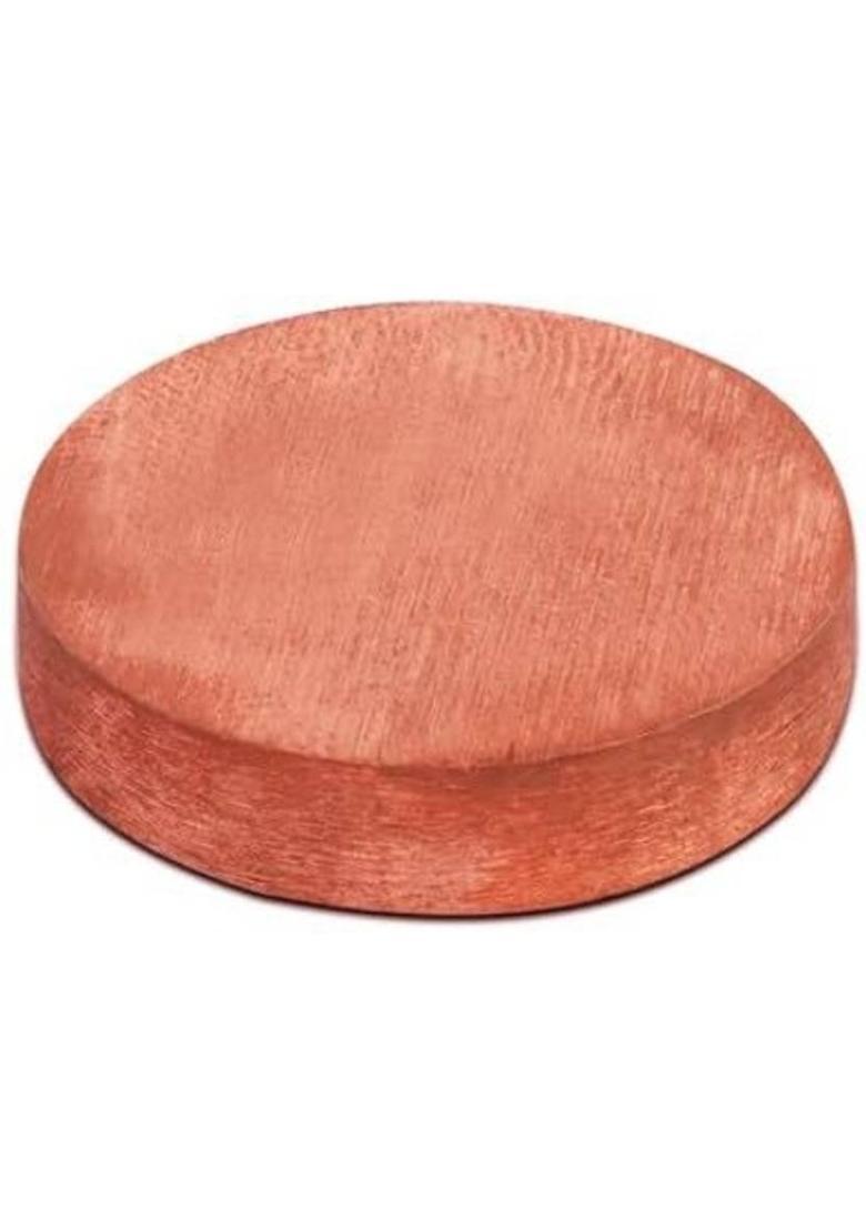 vastu vardan Vastu Copper Coins (Set-11)/ Copper Coins For Enery Enhance Decorative Showpiece - 0.5 cm&nbsp;&nbsp;(Copper, Red) - Indya