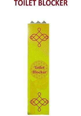 TREEMAISON Vastu Toilet Blocker/ Toilet Negative Energy Blocker/ Vastu Remedy (Pack of 1) Decorative Showpiece - 4 cm&nbsp;&nbsp;(Brass, Yellow)