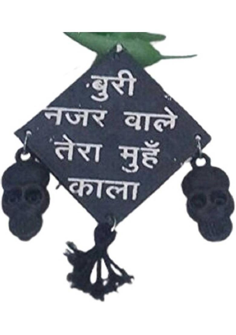 Prapti Store Nazar Battu-Evil Eye Protector-Nazar Suraksha Kawach- Pack of 2 Decorative Showpiece - 16 cm&nbsp;&nbsp;(Plastic, Multicolor) - Indya