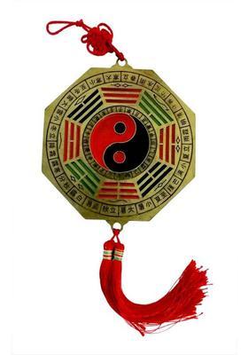 Feng Shui Art Vastu / Yin Yang Hanging with Mirror for Health and Prosperity Decorative Showpiece - 40 cm&nbsp;&nbsp;(Aluminium, Gold)