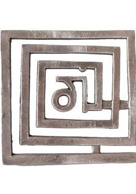 The Spiritual Living Lead Helix | Helix for Vastu | Vastu Items for Home - Energizes Your Space Decorative Showpiece - 0.8 cm&nbsp;&nbsp;(Metal, Silver)