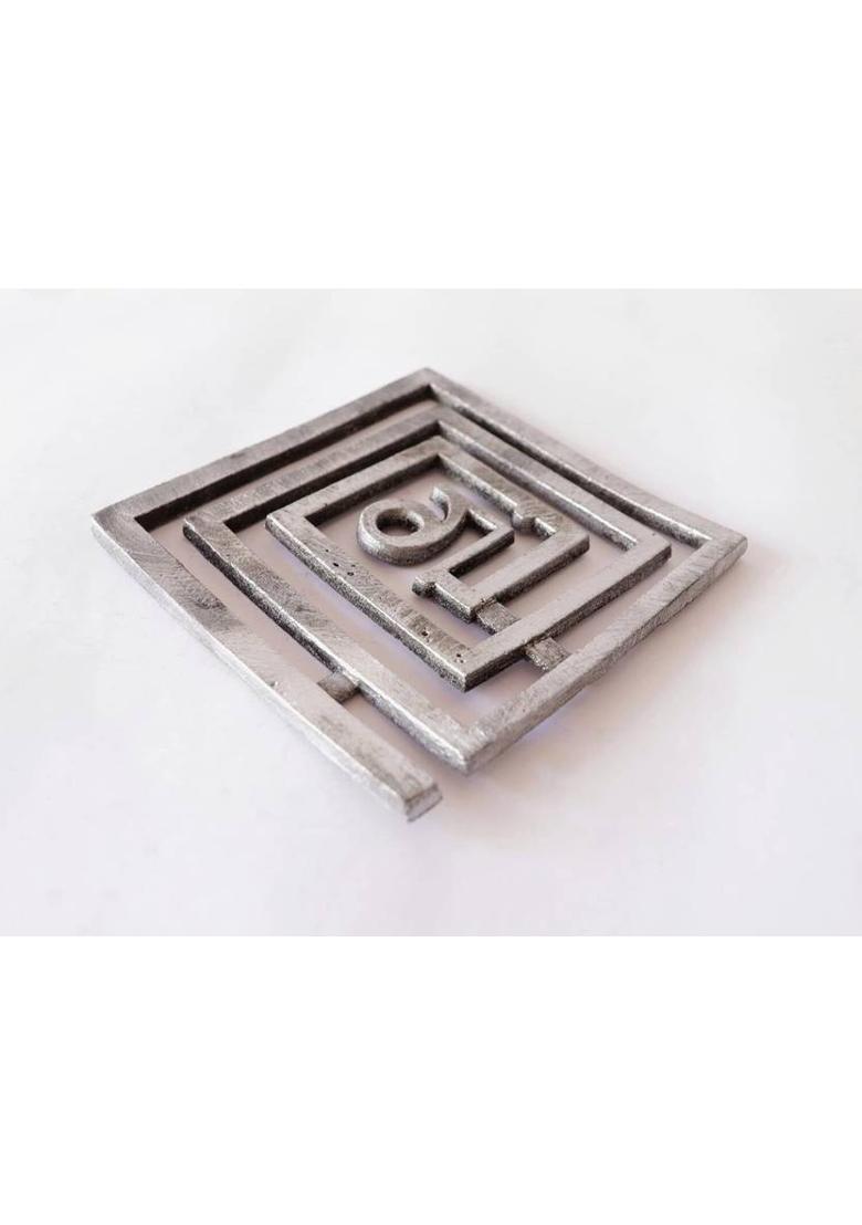 The Spiritual Living Lead Helix | Helix for Vastu | Vastu Items for Home - Energizes Your Space Decorative Showpiece - 0.8 cm&nbsp;&nbsp;(Metal, Silver) - Indya