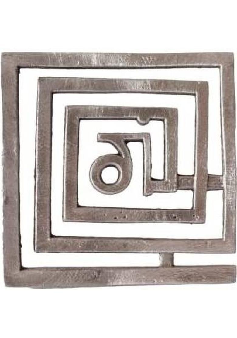 The Spiritual Living Lead Helix | Helix for Vastu | Vastu Items for Home - Energizes Your Space Decorative Showpiece - 0.8 cm&nbsp;&nbsp;(Metal, Silver) - Indya