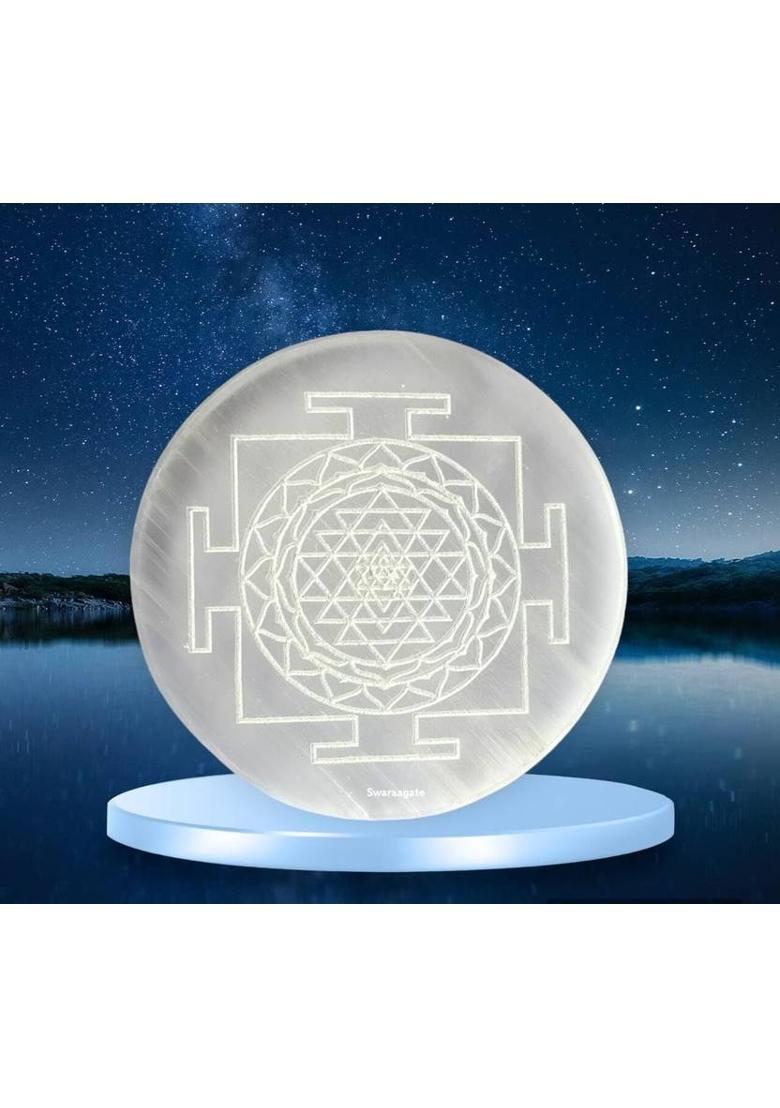 Swara Agate Selenite Charging Plate Engraved Symbol for Reiki Healing . (Sri Yantra) Decorative Showpiece - 8 cm&nbsp;&nbsp;(Stone, White) - Indya