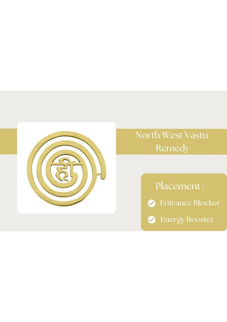 TREEMAISON Vastu Brass (Hii) Helix for Vastu Dosh / Vastu Remedy ( 6-Inch , Pack-01) Decorative Showpiece - 1 cm&nbsp;&nbsp;(Brass, Gold) - Indya