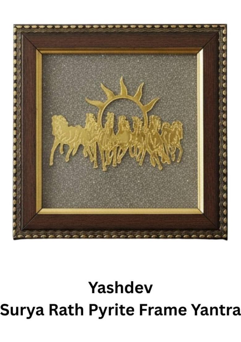 Yashdev 7 Horses On Raw Pyrite Frame, Pyrite for Money Making Peaceful Home, Quick Aura Decorative Showpiece - 17.75 cm&nbsp;&nbsp;(Stone, Grey) - Indya