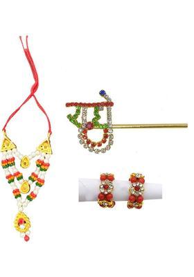 Ecommall Laddu Gopal Jewellery Shringar Set Mala, Bansuri, Kada, Combo Deity Ornament&nbsp;&nbsp;(Laddu Gopal Size 0 to 4)