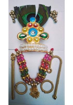 Payal Creation Shringar Combo Set with Bansuri, Kundal, Karula and Chhari for Krishna Idol (6 Items) Deity Ornament&nbsp;&nbsp;(Laddu Gopal, kanha ji, Krishan ji, Ladoo gopal, Bal Gopal)