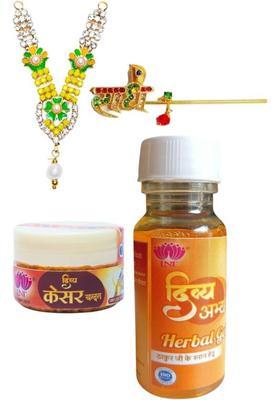 shree haridaas creations Deity ornament combo kit Deity Ornament&nbsp;&nbsp;(Laddugopalji deity ornament combo snan gel mala basuri)