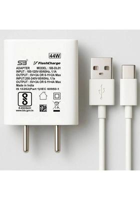 SB 44 W 4 A Wall Charger for Mobile with Detachable Cable&nbsp;&nbsp;(support FLASH 2.0 only supported device, White, Cable Included)