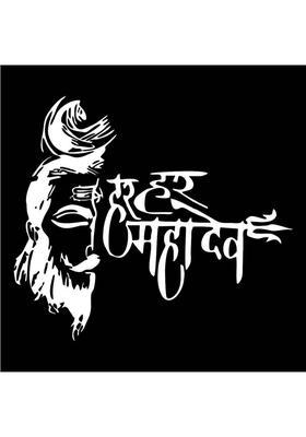 SRKAVTRADERS Sticker & Decal for Car & Bike&nbsp;&nbsp;(Black)