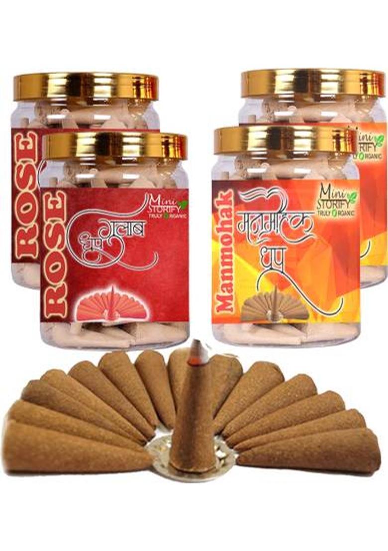 Mini Storify Multi Fragrance Jar dhoop Cone Combo| Rose|Manmohak-Pack of 4 Dhoop (150g each) Rose, Floral Dhoop&nbsp;&nbsp;(Pack of 4) - Indya